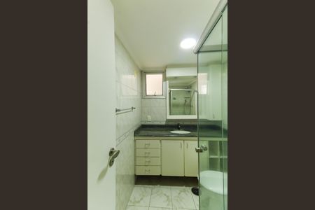 Apartamento à venda com 107m², 2 quartos e 1 vagaBanheiro Social