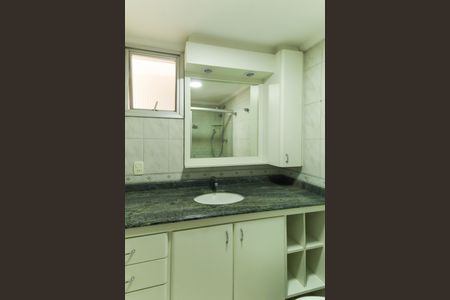 Apartamento à venda com 107m², 2 quartos e 1 vagaBanheiro Social