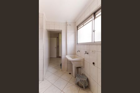 Apartamento à venda com 107m², 2 quartos e 1 vagaÁrea de Serviço