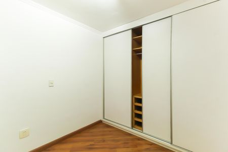 Apartamento à venda com 107m², 2 quartos e 1 vagaQuarto