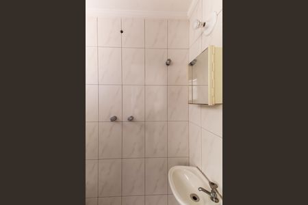 Apartamento à venda com 107m², 2 quartos e 1 vagaBanheiro de Serviço