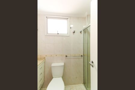 Apartamento à venda com 107m², 2 quartos e 1 vagaBanheiro da Suíte 