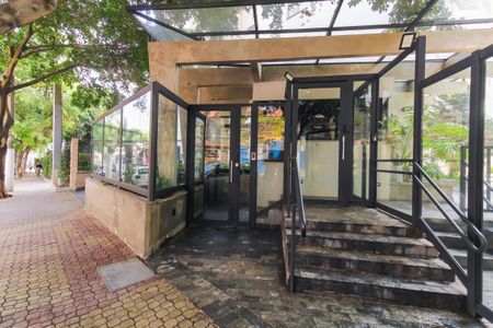 Apartamento à venda com 107m², 2 quartos e 1 vagaFachada