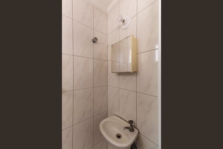 Apartamento à venda com 107m², 2 quartos e 1 vagaBanheiro de Serviço