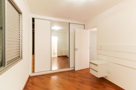 Apartamento à venda com 107m², 2 quartos e 1 vagaSuíte