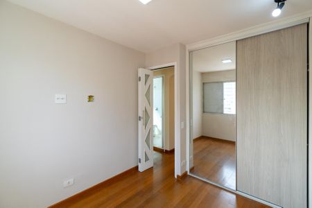 Apartamento à venda com 138m², 2 quartos e 1 vaga Apartamento à venda com 138m², 2 quartos e 1 vagaQuarto 2