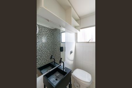 Apartamento à venda com 138m², 2 quartos e 1 vaga Apartamento à venda com 138m², 2 quartos e 1 vagaBanheiro Cobertura