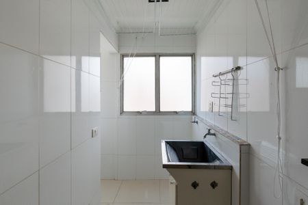 Apartamento à venda com 138m², 2 quartos e 1 vaga Apartamento à venda com 138m², 2 quartos e 1 vagaÁrea de Serviço