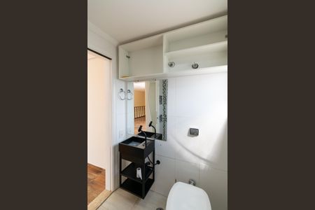 Apartamento à venda com 138m², 2 quartos e 1 vaga Apartamento à venda com 138m², 2 quartos e 1 vagaBanheiro Cobertura