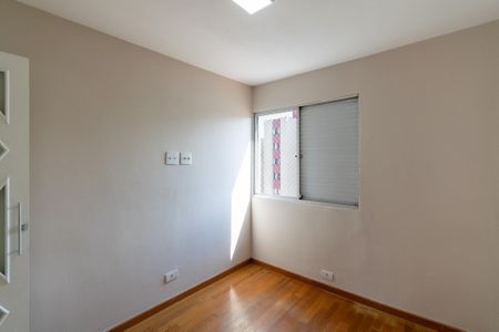 Apartamento à venda com 138m², 2 quartos e 1 vaga Apartamento à venda com 138m², 2 quartos e 1 vagaQuarto 1