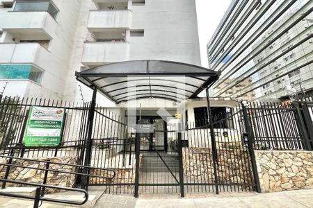 Apartamento à venda com 138m², 2 quartos e 1 vaga Apartamento à venda com 138m², 2 quartos e 1 vagaEntrada