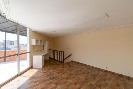 Apartamento à venda com 138m², 2 quartos e 1 vaga Apartamento à venda com 138m², 2 quartos e 1 vagaSala Cobertura