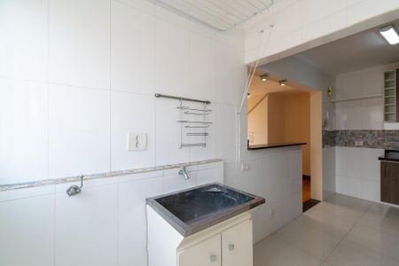 Apartamento à venda com 138m², 2 quartos e 1 vaga Apartamento à venda com 138m², 2 quartos e 1 vagaÁrea de Serviço
