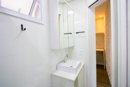 Apartamento para alugar com 52m², 2 quartos e 1 vagaBanheiro