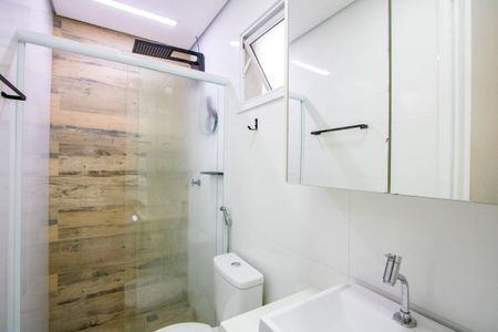 Apartamento para alugar com 52m², 2 quartos e 1 vagaBanheiro