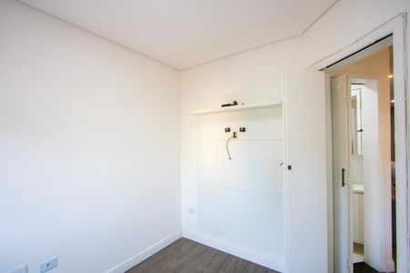 Apartamento para alugar com 52m², 2 quartos e 1 vagaQuarto 1