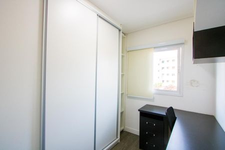 Apartamento para alugar com 52m², 2 quartos e 1 vagaQuarto 2