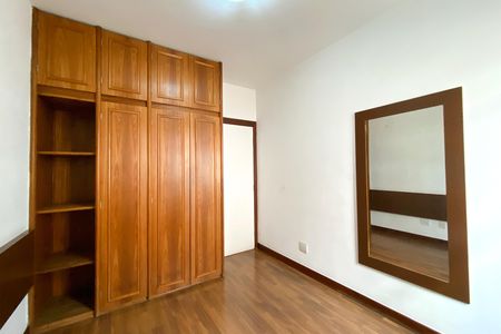 Quarto de apartamento para alugar com 1 quarto, 50m² em São Pedro, Belo Horizonte