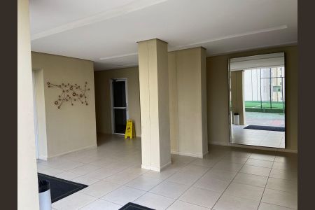 Apartamento para alugar com 55m², 2 quartos e 1 vagaÁrea comum