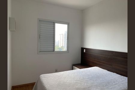 Apartamento para alugar com 55m², 2 quartos e 1 vagaQuarto 1