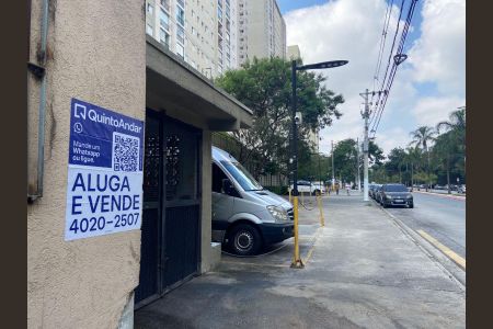 Apartamento para alugar com 55m², 2 quartos e 1 vagaPlaca