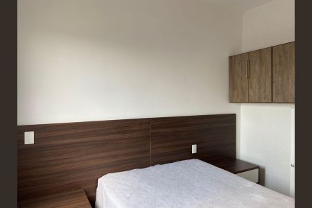 Apartamento para alugar com 55m², 2 quartos e 1 vagaQuarto 1