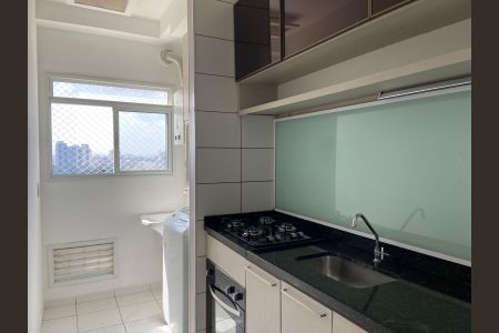 Apartamento para alugar com 55m², 2 quartos e 1 vagaSala/cozinha