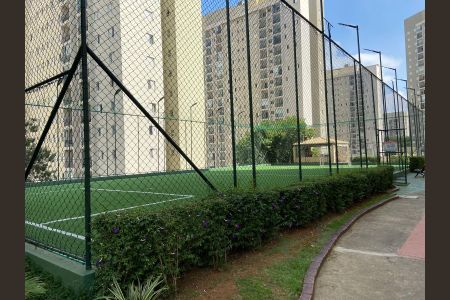 Apartamento para alugar com 55m², 2 quartos e 1 vagaÁrea comum