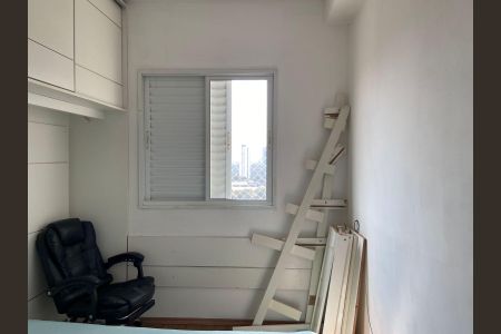 Apartamento para alugar com 55m², 2 quartos e 1 vagaQuarto 2