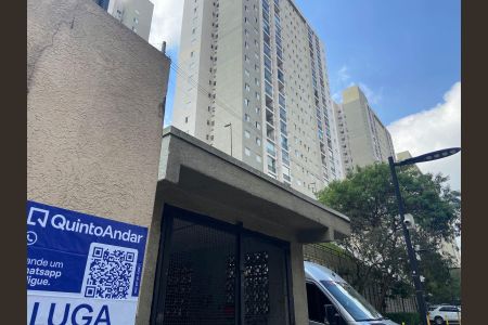 Apartamento para alugar com 55m², 2 quartos e 1 vagaPlaca