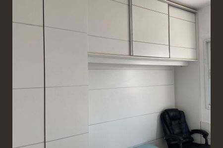 Apartamento para alugar com 55m², 2 quartos e 1 vagaQuarto 2