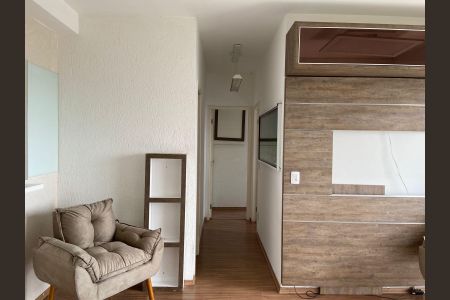 Apartamento para alugar com 55m², 2 quartos e 1 vagaCorredor