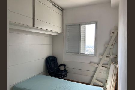 Apartamento para alugar com 55m², 2 quartos e 1 vagaQuarto 2