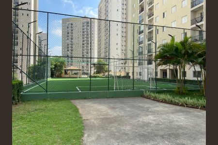 Apartamento para alugar com 55m², 2 quartos e 1 vagaÁrea comum