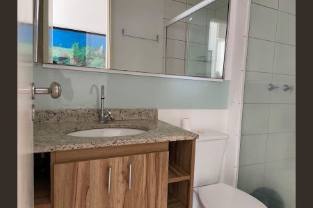Apartamento para alugar com 55m², 2 quartos e 1 vagaBanheiro social