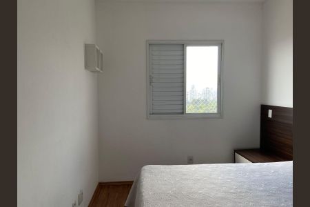 Apartamento para alugar com 55m², 2 quartos e 1 vagaQuarto 1