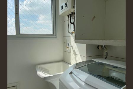 Apartamento para alugar com 55m², 2 quartos e 1 vagaÁrea de Serviço