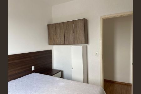 Apartamento para alugar com 55m², 2 quartos e 1 vagaQuarto 1