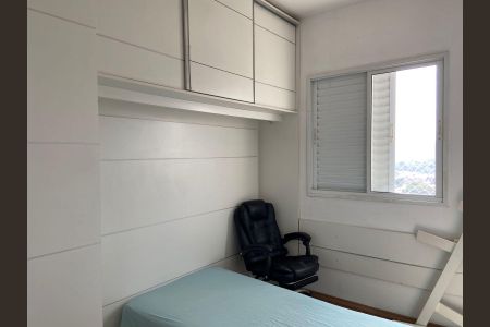 Apartamento para alugar com 55m², 2 quartos e 1 vagaQuarto 2