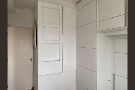 Apartamento para alugar com 55m², 2 quartos e 1 vagaQuarto 2
