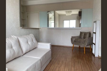 Apartamento para alugar com 55m², 2 quartos e 1 vagaSala/cozinha