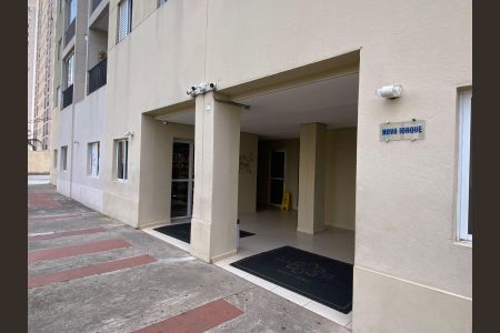 Apartamento para alugar com 55m², 2 quartos e 1 vagaÁrea comum