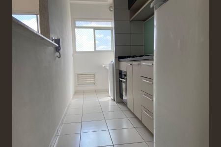 Apartamento para alugar com 55m², 2 quartos e 1 vagaSala/cozinha