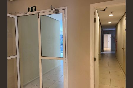 Apartamento para alugar com 55m², 2 quartos e 1 vagaÁrea comum
