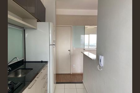 Apartamento para alugar com 55m², 2 quartos e 1 vagaSala/cozinha