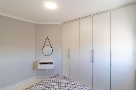 Apartamento para alugar com 54m², 2 quartos e 1 vaga Apartamento para alugar com 54m², 2 quartos e 1 vagaSuíte