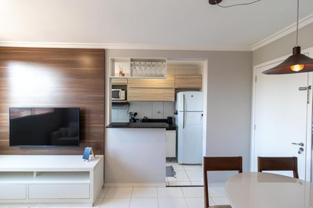 Apartamento para alugar com 54m², 2 quartos e 1 vaga Apartamento para alugar com 54m², 2 quartos e 1 vagaSala
