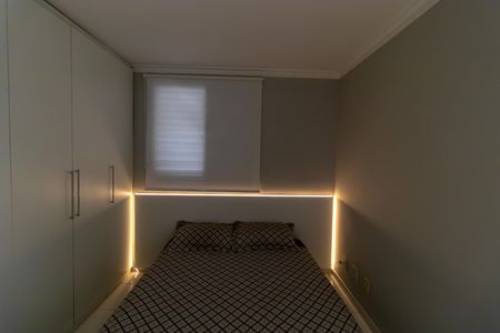 Apartamento para alugar com 54m², 2 quartos e 1 vaga Apartamento para alugar com 54m², 2 quartos e 1 vagaSuíte