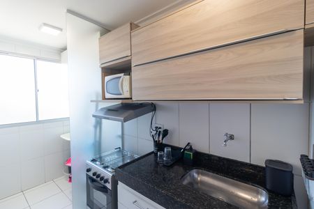 Apartamento para alugar com 54m², 2 quartos e 1 vaga Apartamento para alugar com 54m², 2 quartos e 1 vagaCozinha