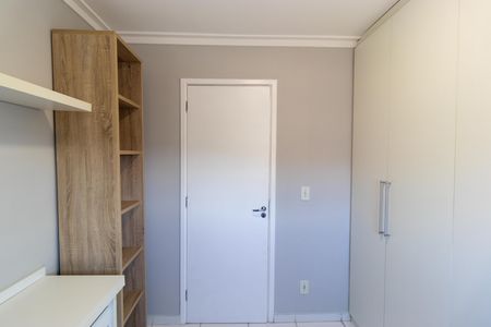 Apartamento para alugar com 54m², 2 quartos e 1 vaga Apartamento para alugar com 54m², 2 quartos e 1 vagaQuarto